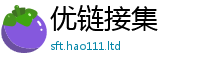 管家婆中特王中王因新门内部资料免费提供大全(最新章节)